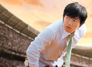 �X�[�p�[�X�^�[���J���E�T����