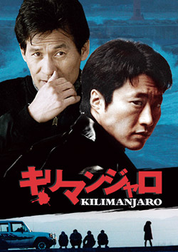 �L���}���W����