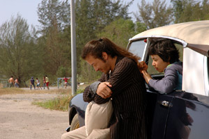 �C���r�W�u���E�E�F�[�u