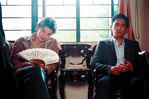 �����炯�̒j����