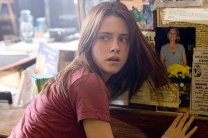 �S�[�X�g�E�n�E�X