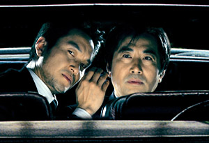 ���S�@�哝�̗L��