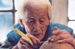 �ӓ��̗����t