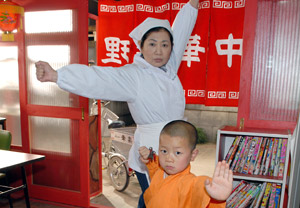 �J���t�[����