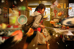 ���я���