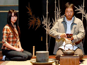 ���� tea fight