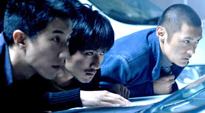 �C���r�W�u���E�^�[�Q�b�g