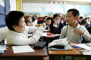 ���؊w�Z�̎q�ǂ�����