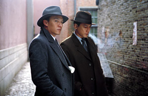 �u���b�h�E�u���U�[�Y/�V����