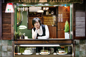 �A���e�B�[�N/���m�����m�َq�X