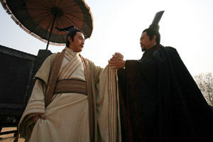 ��`�鍑/Qin Empire