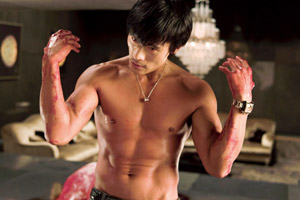 �A�C�E�J���E�E�B�Y�E�U�E���C��/Qin Empire