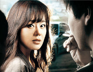 �Z�u���f�C�Y