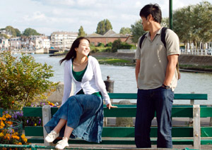 �A�o���`���[���̓p����