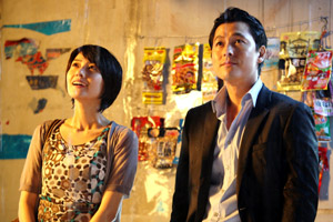 ���݂ɔ��΂މJ