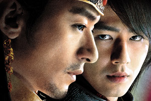 ���ԓX/�^���A���̈�