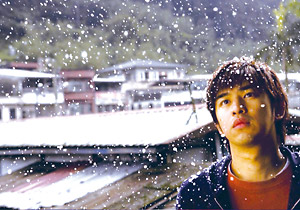 ��k�ɕ�����