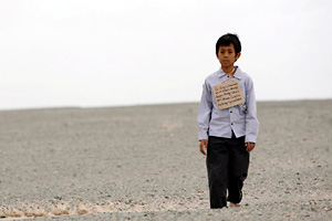 �N���b�V���O