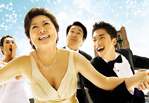 �r�o�I���u