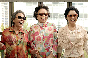 �~�X�E�M�����O�X�^�[