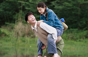 �T���U�V�̎��̉���