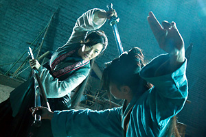 ���C���E�I�u�E�A�T�V��