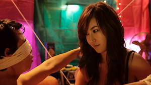 �G�C���A���E�r�L�j�̐N��