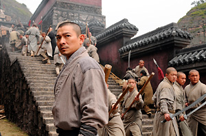 �V���ю�/SHAOLIN