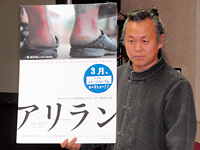 �L���E�M�h�N�ē�