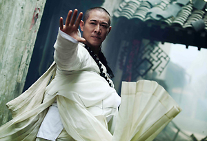 ���֓`��/�z���C�g�X�l�[�N