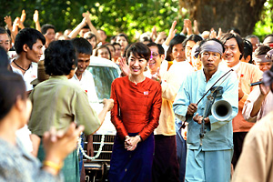 The Lady�@�A�E���T���X�[�`�[�@�Ђ��􂩂ꂽ��