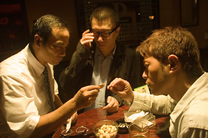 ���D�̃g���C�A���O��