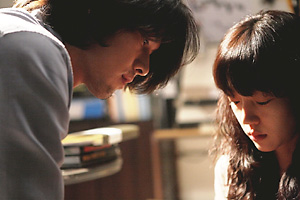 �����Ă�A�����ĂȂ�