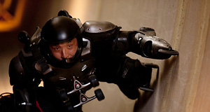 ���C�W���O�E�h���S��