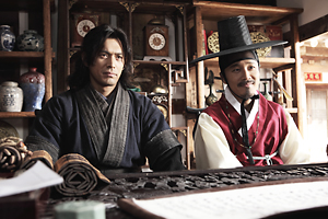 ���Ƌ��ɋ����!?