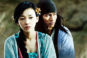 �ԗl �`���䂽���z���`