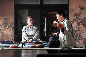 �����ɗ����΂���