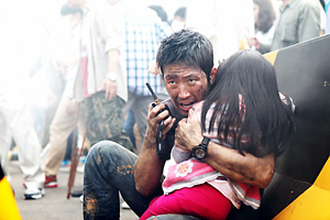 FLU �^����36����