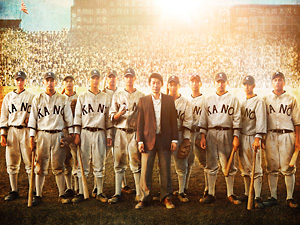 KANO �`1931�C�̌������̍b�q���`