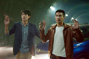 �n�[�o�[�E�N���C�V�X  �s�s���