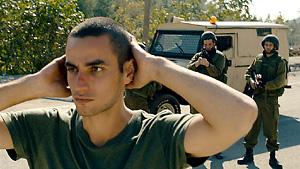 �I�}�[���̕�