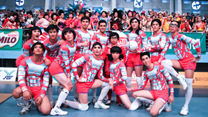 �A�^�b�N�E�i���o�[�n�[�t�E�f���b�N�X