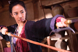 �����X�^�[�E�n���g