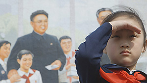 ���z�̉��� �[�^���̖k���N�[