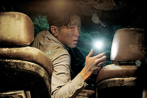 �g���l��  �łɍ����ꂽ�j