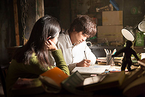 �B���ꂽ����