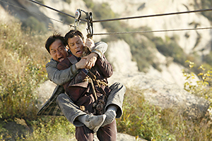 �X�L�b�v�E�g���[�X