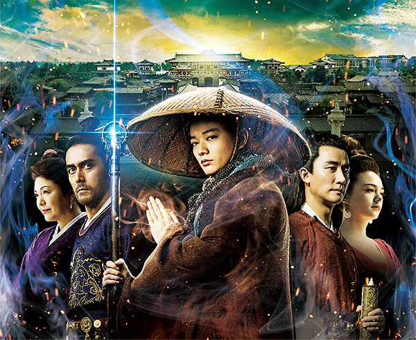 ��C�[KU-KAI�[ ���������܂̓�