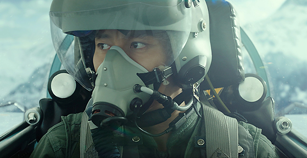 �X�J�C�n���^�[ ��V��