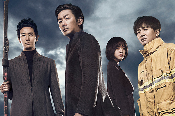 �_�Ƌ��Ɂ@���́F�߂Ɣ�